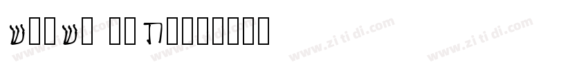 arial hebrew字体转换